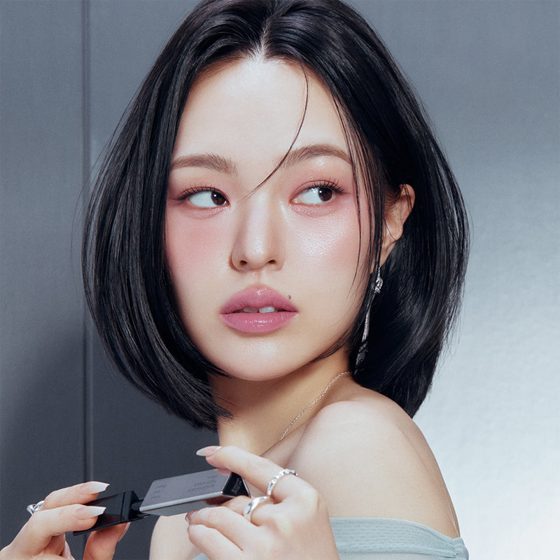 muzigae-mansion-tinted-lip-balm-3g-02