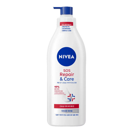 nivea-sos-repair-and-care-body-lotion-00