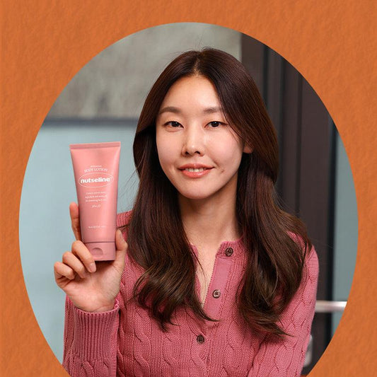 [nutseline] Aroma Nut Slim Fit Body Lotion 200ml
