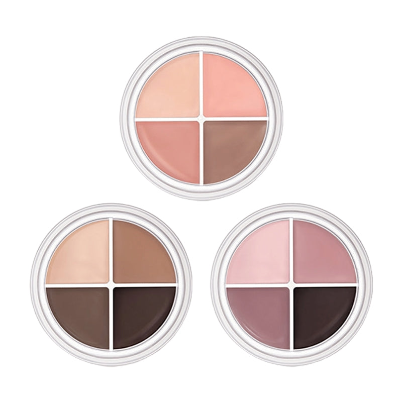 rom-nd-han-all-eye-pot-liner-5g-01