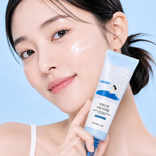 round-lab-birch-juice-moisturizing-sun-serum-50-01