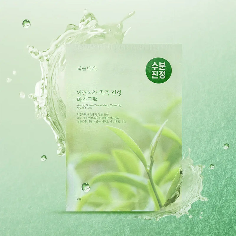 shingmulnara-young-green-tea-watery-calming-sheet-mask-20ml-10ea-02