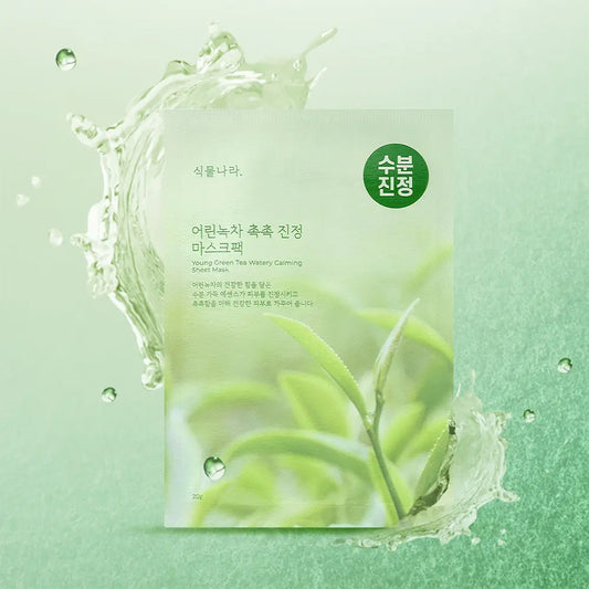 shingmulnara-young-green-tea-watery-calming-sheet-mask-20ml-10ea-02