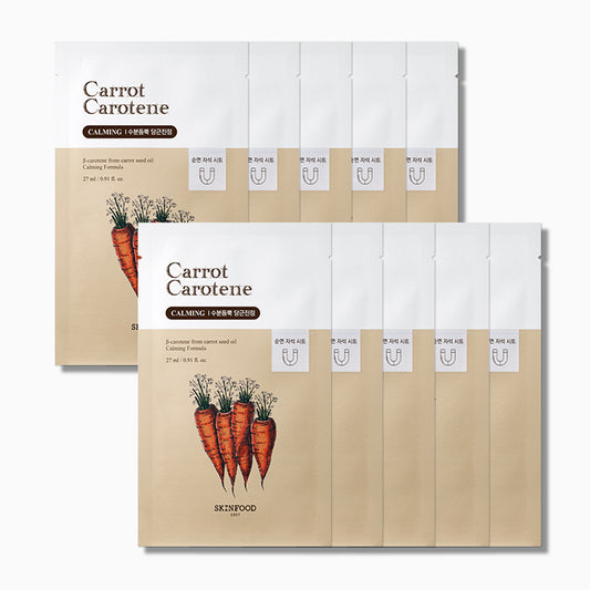 skinfood-carrot-carotene-mask-27ml-00-10EA