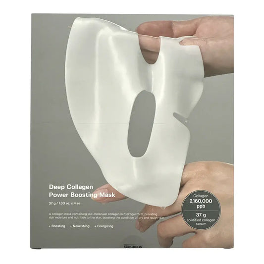 sungboon-editor-deep-collagen-power-boosting-mask-10